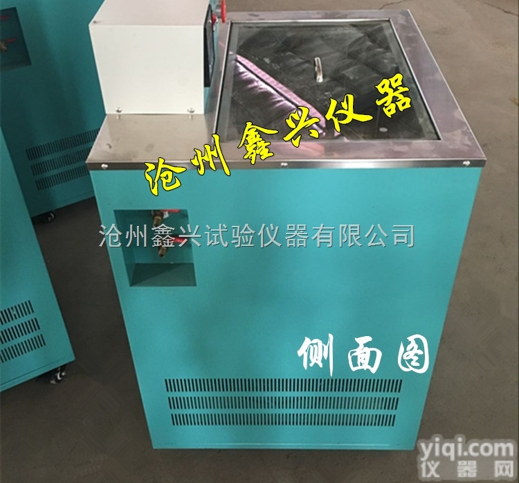 全自动<em>沥青</em>高<em>低温</em>恒温水浴箱 数显恒温水浴  <em>沥青</em>仪器