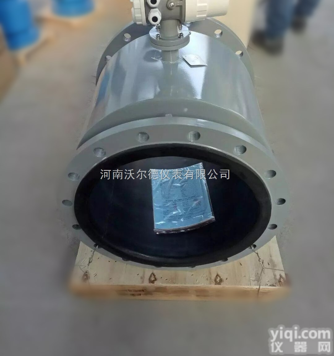 WDLD-<em>300</em>  消防水<em>流量计</em>智能<em>电磁</em><em>流量计</em>喷淋系统测控<em>流量计</em>开封<em>流量计</em>厂家