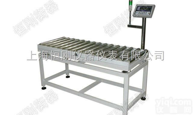 <em>滚筒</em>秤  100kg动力<em>滚筒</em>秤|不合格可<em>报警</em><em>辊筒</em>秤价格