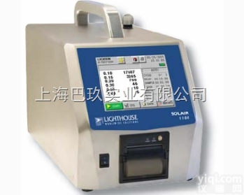 <em>莱特</em>浩斯SOLAIR 1100空气微粒<em>计数器</em> 尘埃<em>粒子</em><em>计数器</em>价格