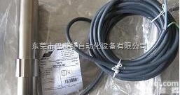 <em>德国</em>SECATEC<em>电感器</em>传感器广东一级经销商