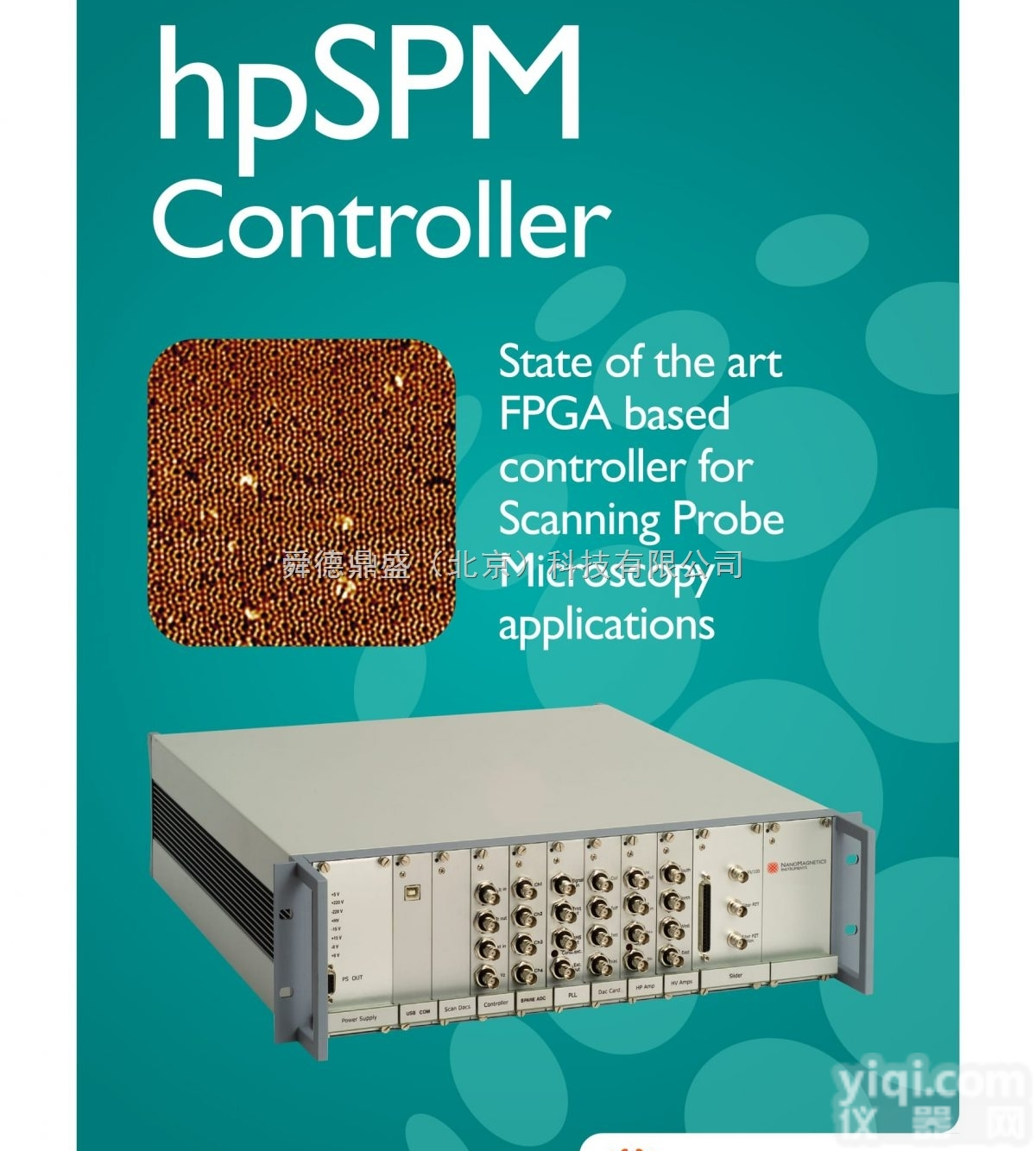 hpSPM Controller hpS  hpSPM Controller hpSPM控制器