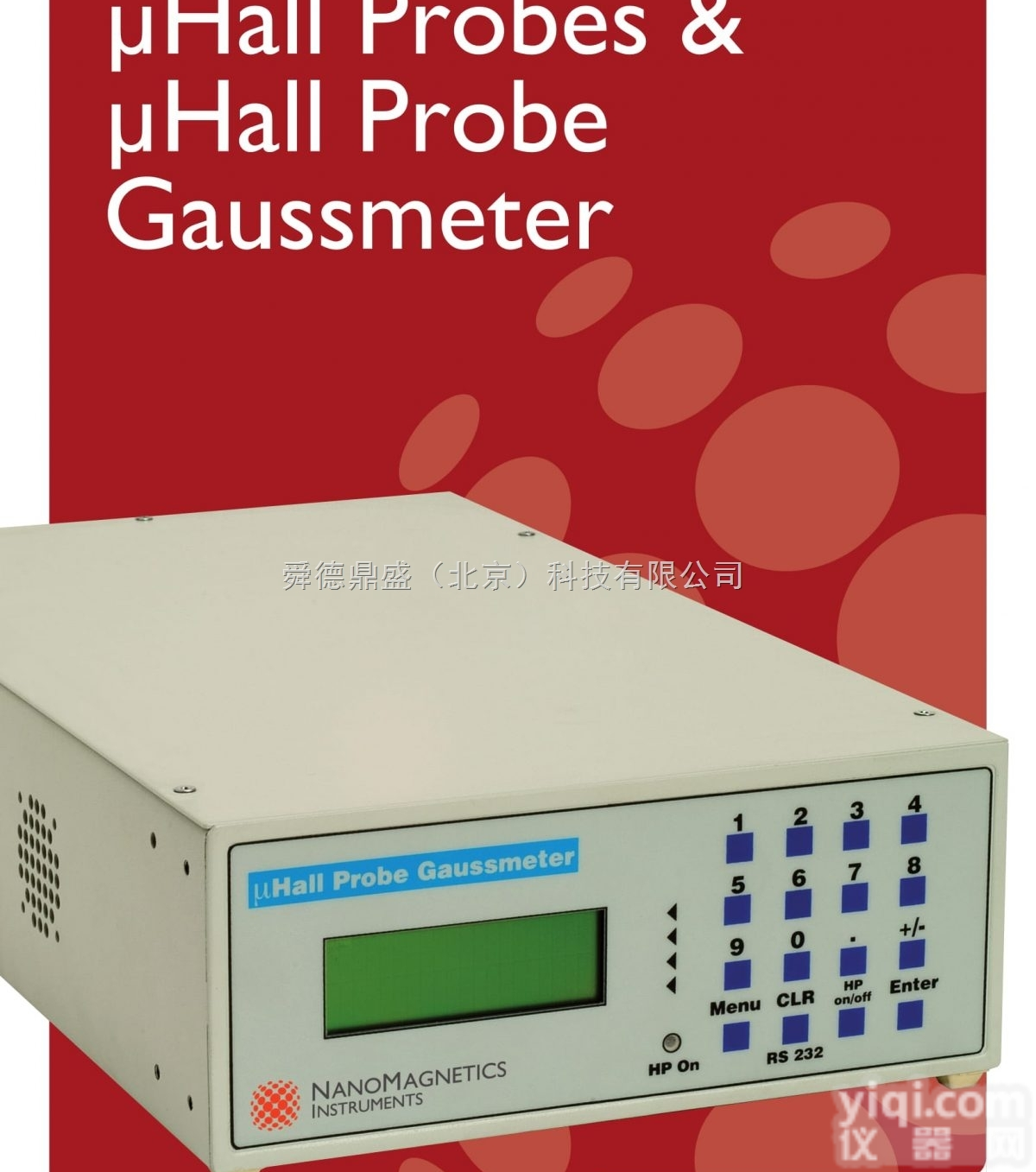Micro Hall Gaussmete  Micro Hall Gaussmeter 微型<em>霍尔</em><em>高斯计</em>