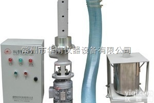 HQ-Y/400B  <em>水泥</em>粉料自动<em>取样</em>器