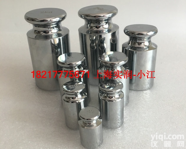 <em>镀铬</em><em>法码</em>2kg，带盒的5千克<em>镀铬</em>砝码多少钱