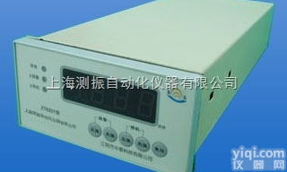 位移<em>检测仪</em>  YD410双<em>通道</em>轴向位移<em>检测仪</em>