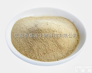 USP  双羟萘酸噻嘧啶 其他<em>驱虫</em>类<em>原料</em>