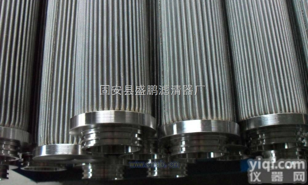 不锈钢<em>滤芯</em>  规格<em>齐全</em>不锈钢<em>滤芯</em>