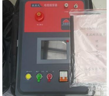 ZHG-40kv/60kv系列<em>数控</em>式<em>电缆</em>烧穿器