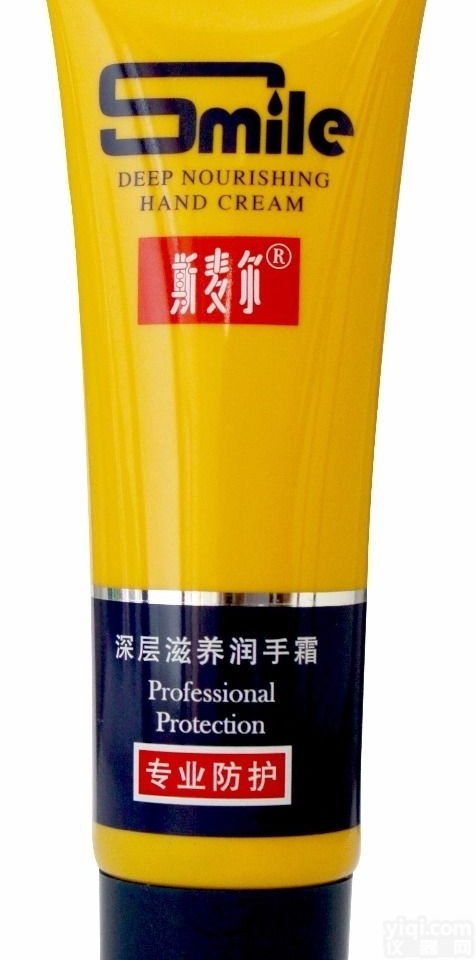 D7198  斯麦尔深层滋润<em>护手霜</em>