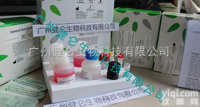 PANBIO <em> 登革热IgG检测试剂</em>盒（捕获法）