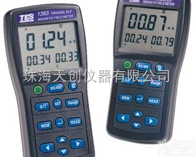 台湾泰仕<em>高斯计</em>低频<em>电磁波</em>测试仪TES-1393