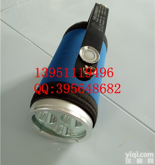 HBV4301A  <em>手提式</em>防爆<em>照明灯</em>-LED IP68<em>手提式</em>防爆<em>照明灯</em>价格