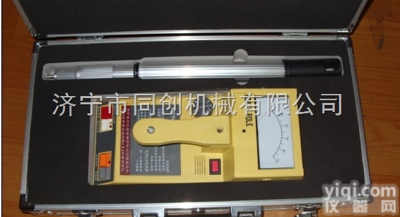 <em>BJXJ</em>  建筑物<em>渗漏</em>检测仪 <em>BJXJ</em>