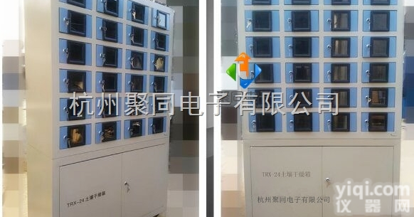 南昌土壤<em>干燥箱</em>TRX-24<em>现货供应</em>