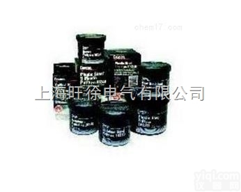 JL2226<em>陶瓷</em>耐磨<em>修补剂</em>厂家