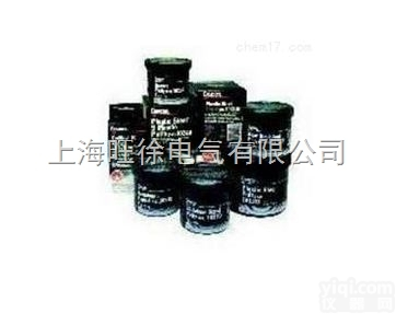 JL2205钛合金<em>耐磨</em><em>修补剂</em>厂家