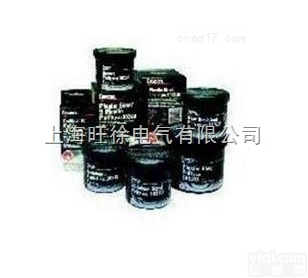 JL1202<em>铁质</em><em>修补剂</em>厂家