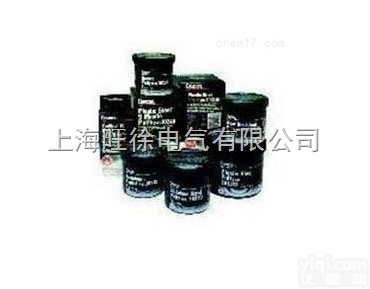 <em>索泰</em>—犟力工业<em>修补剂</em>厂家