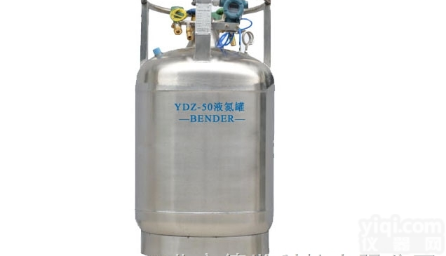 自<em>增压</em><em>液氮</em>罐 50升 <em>YDZ</em>-50北京自<em>增压</em><em>液氮</em>罐