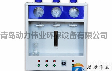 DL-3K  <em>全自动</em>DL-3K<em>厂家</em>_DL-3K自动萃取器