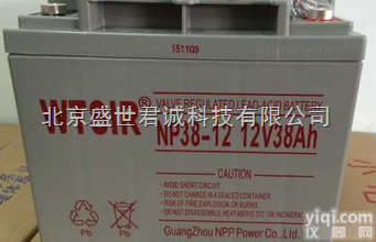 WTSIR<em>蓄电池</em>NP26-12  WTSIR<em>蓄电池</em>NP26-12 <em>12V26AH</em>现货型号价格