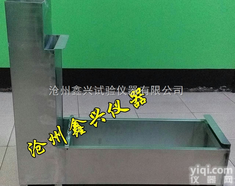 自<em>密实</em><em>混凝土</em>L型仪（L型流动仪）<em>间隙</em>通过性L型箱 <em>混凝土</em>U型箱