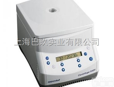 德国艾<em>本德</em>5424R冷冻<em>离心机</em> 小型高速离心