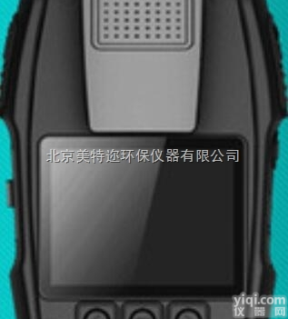 <em>DSJ</em>-Z8  <em>DSJ</em>-Z8执法<em>记录仪</em>16G内存单警执法<em>记录仪</em>厂家
