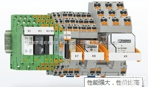 VS-DSIV-M12FSD-933-B  <em>德国</em>PHOENIX<em>继电器</em>，<em>菲尼克斯</em>可编程逻辑<em>继电器</em>