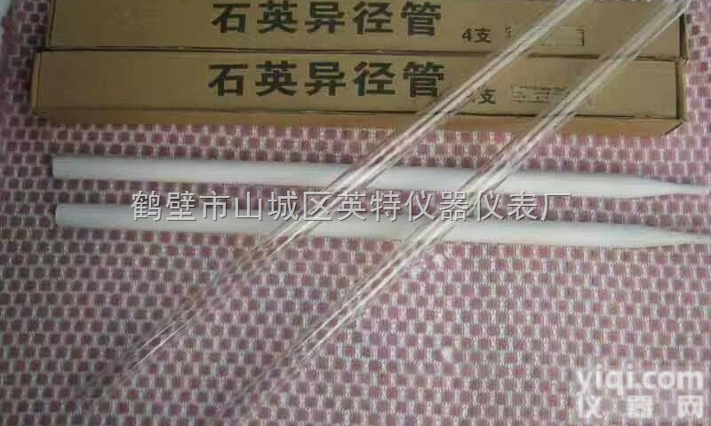 化验<em>生物质</em>热量哪款<em>热值</em>仪器质量<em>好用</em>？