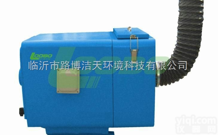 路博LB-Y1500  LB-Y1500 工业<em>油雾净化器</em>