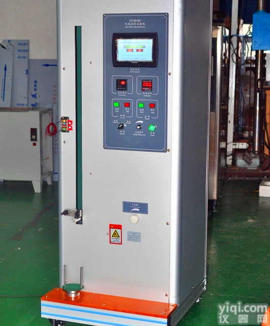 工业<em>机器人</em>柔性<em>电缆</em>扭转弯曲试验机