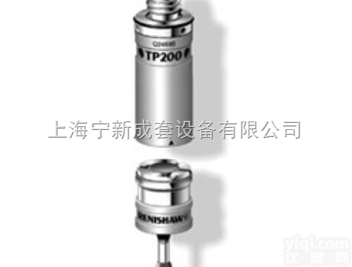 A-<em>5003</em>-5262<em>现货供应</em>英国雷尼绍测针