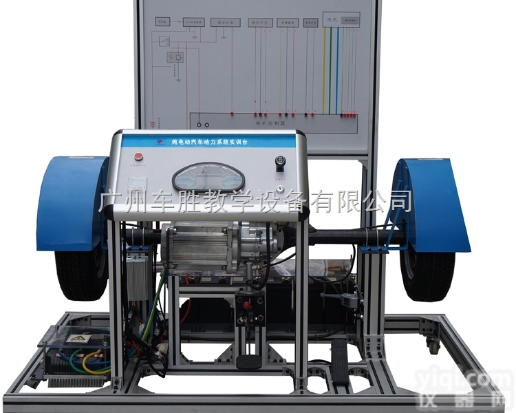 GZCS-CDDDL  新能源纯电动<em>汽车</em><em>动力</em>系统实训台  <em>汽车</em><em>教学设备</em> 示教板