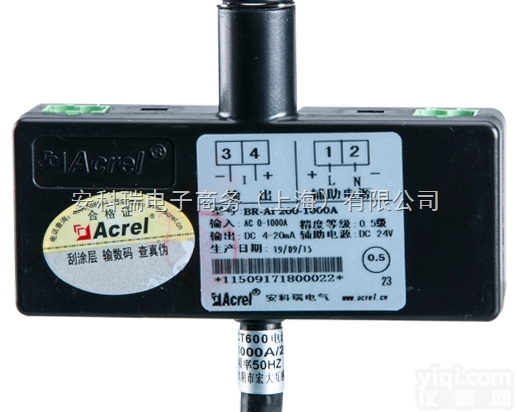 BR-AI  <em>罗氏</em>线圈电流<em>变送器</em><em>安科</em>瑞BR-AI 长度350mm