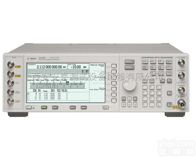 E4433B信号<em>发生器</em>  AgilentE4433B信号<em>发生器</em><em>出租</em>