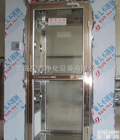 NX  供应<em>门禁</em>刷卡<em>风淋室</em>