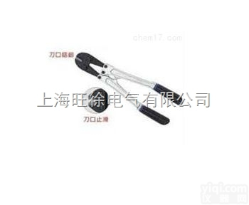 NY-B0201~NY-B0203<em>铝合金</em><em>手柄</em>铁剪（轻<em>量化</em>）厂家