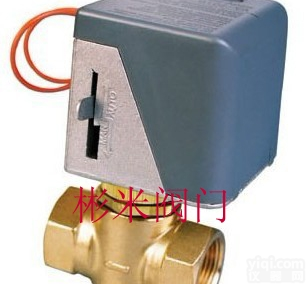 风机盘管<em>电动</em><em>二通</em>阀，<em>电动</em><em>二通</em>阀<em>厂家</em>直销，<em>电动</em><em>二通</em>阀批发