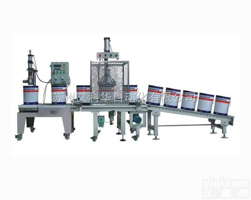 AKH-G20  敞口桶<em>称重</em>式<em>灌装机</em>油墨<em>涂料</em><em>灌装机</em>压盖机