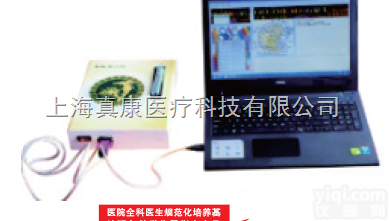 ZKJ-IIIA  智能耳穴仪（针刺<em>针灸</em>）