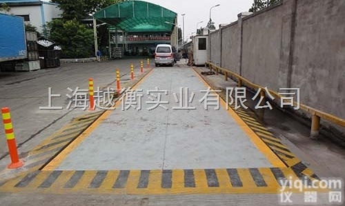 电子<em>汽车衡</em>常见尺寸<em>介绍</em> 如何选购合适的<em>汽车衡</em>