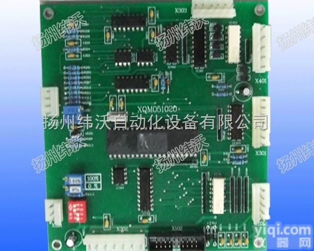 2SB3512-ZMU  智能<em>一体化</em><em>调节型</em>电动<em>执行机构</em>控制主板