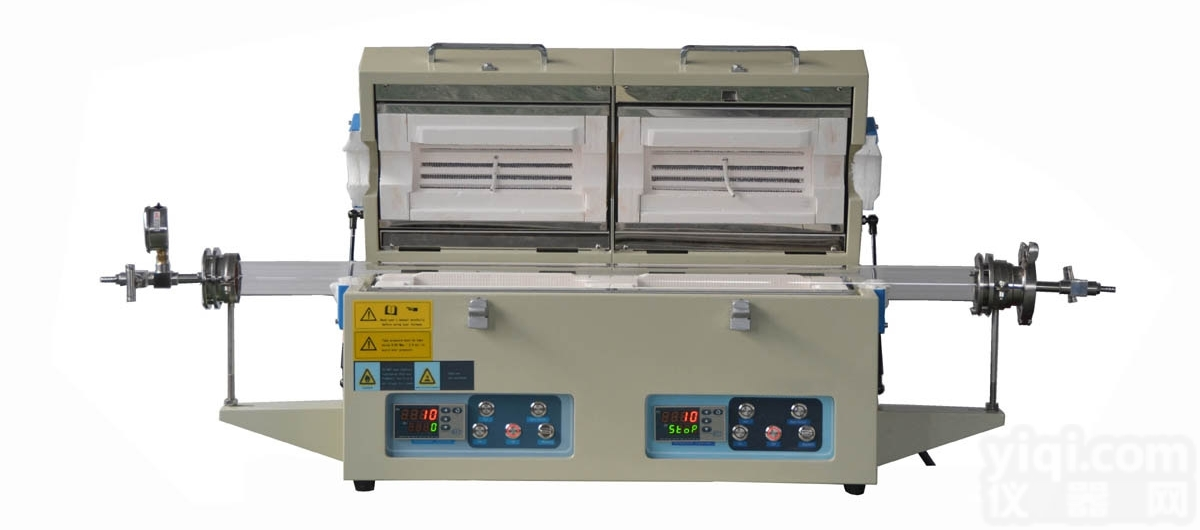 OTL1200-1200  双翻盖<em>双温区管式炉</em>