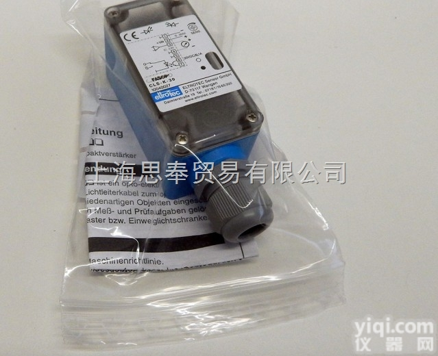 原装Eltrotec德国<em>传感器</em>OT-3-<em>LD</em>-500-23放大器1...