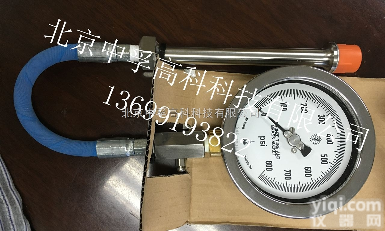 A110376  A110376 瓦克莎Waukesha十六烷值机 <em>柴油</em>压缩压力<em>测量表</em>