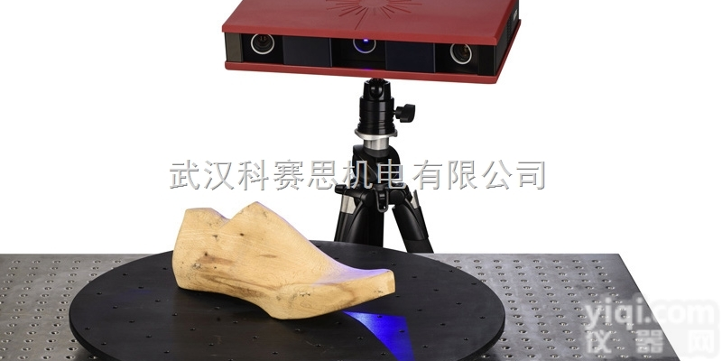 ATOS Triple Scan  ATOS Triple Scan三维扫描仪