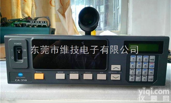 CA<em>310</em>  <em>回收</em>CA-<em>310</em> <em>收购</em>CA<em>310</em> 色彩分析仪