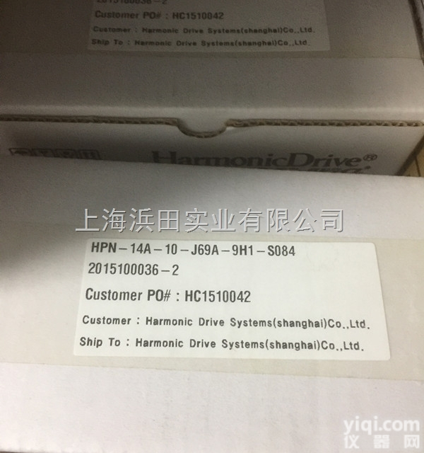 哈默纳科内<em>啮合</em>刀盘谐波<em>齿轮</em>SHG-20-160-2SO